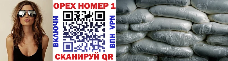 хочу наркоту  Фрязино  Кокаин VHQ 