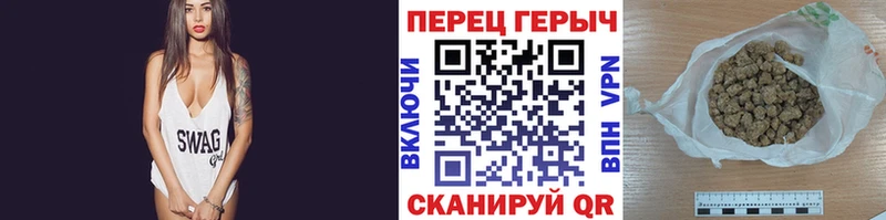 ГЕРОИН Афган Фрязино
