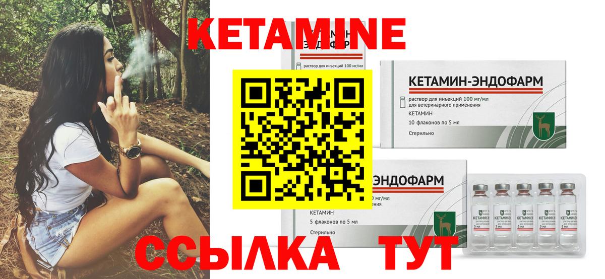 Экстази  НБОМе  АМФЕТАМИН   Конопля  ГАШИШ  Cocaine  Фрязино  Мефедрон  