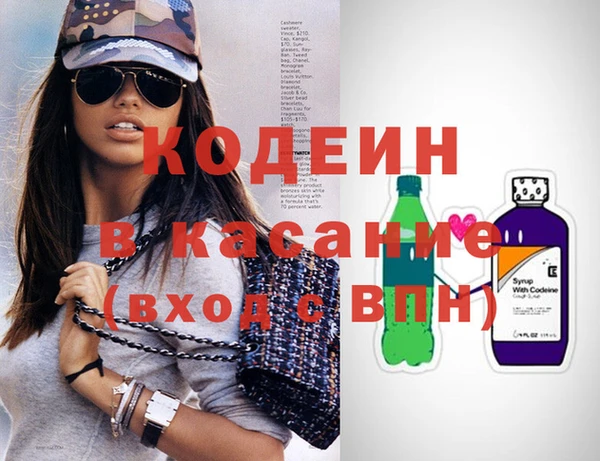 jwh Медвежьегорск