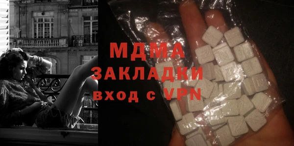 jwh Медвежьегорск