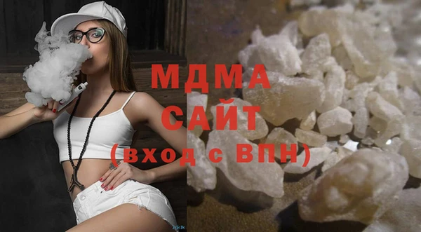 соль ск Мегион