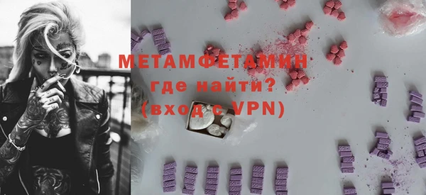jwh Медвежьегорск
