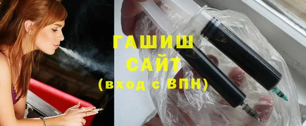 соль ск Мегион