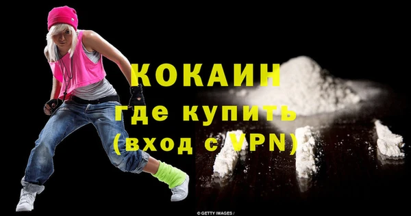 jwh Медвежьегорск
