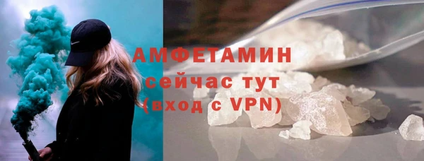 jwh Медвежьегорск