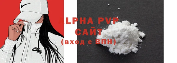COCAINE Беслан