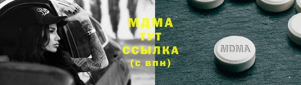 jwh Медвежьегорск
