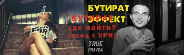 jwh Медвежьегорск