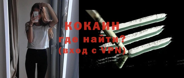 скорость mdpv Медногорск