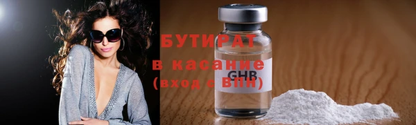 дживик Болотное