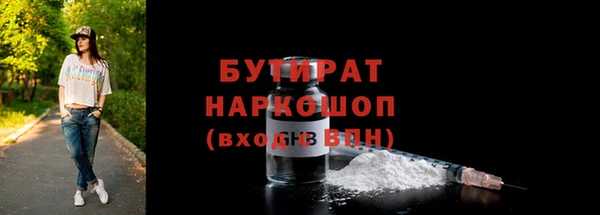 скорость mdpv Медногорск