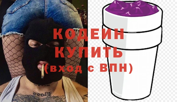 jwh Медвежьегорск