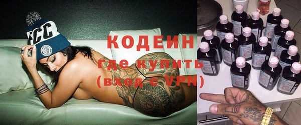 jwh Медвежьегорск
