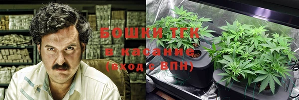 соль ск Мегион