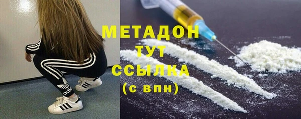 mdma Магас