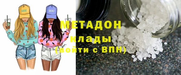 скорость mdpv Медногорск