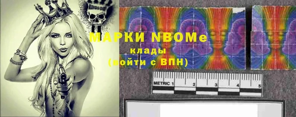jwh Медвежьегорск