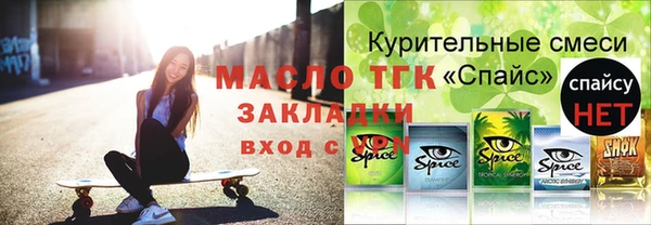 jwh Медвежьегорск