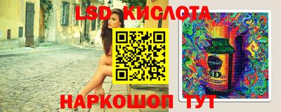 скорость Волжск