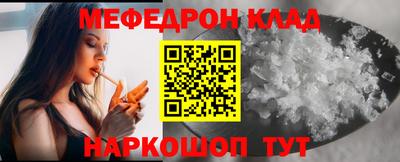 2c-b Изобильный