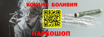 mdpv Волжский