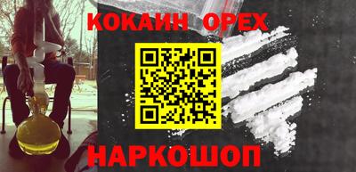 mdpv Волжский