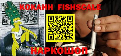 mdpv Волжский