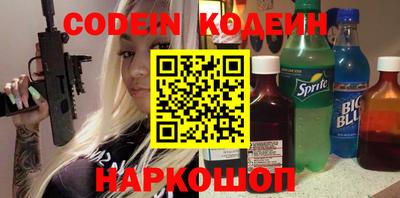 меф Ирбит