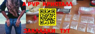 меф Ирбит