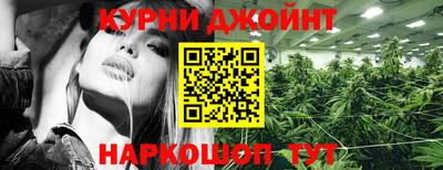 таблы Ипатово