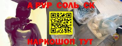 меф Ирбит