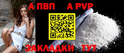 PSILOCYBIN Волгодонск