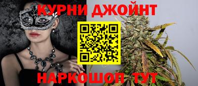 меф Ирбит