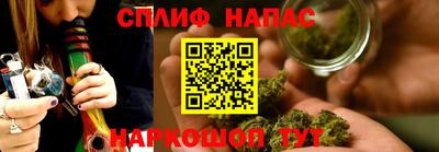 меф Ирбит