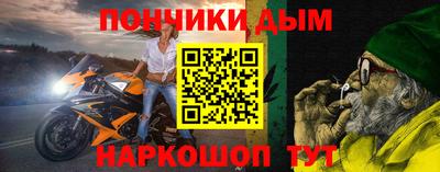 меф Ирбит