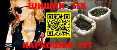 mdpv Волжский