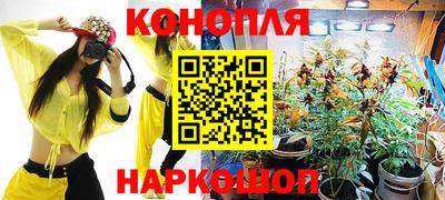меф Ирбит