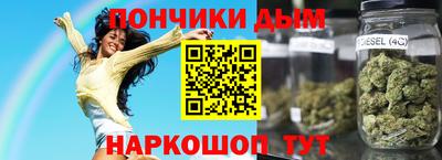 таблы Ипатово