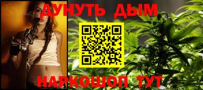 2c-b Изобильный