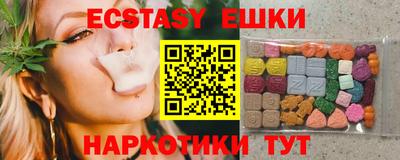 mdpv Волжский