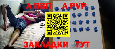 меф Ирбит