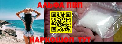 2c-b Изобильный