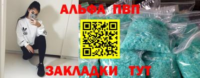 2c-b Изобильный