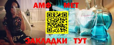 PSILOCYBIN Волгодонск