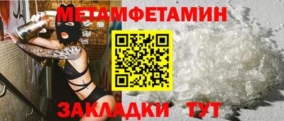 2c-b Изобильный