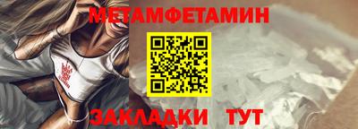 2c-b Изобильный