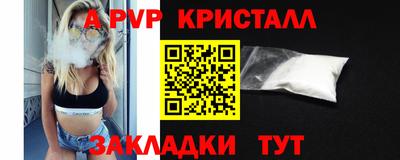 2c-b Изобильный