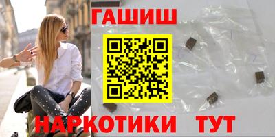 2c-b Изобильный