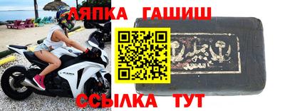 меф Ирбит